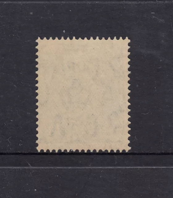 KING GEORGE V, C of A WATERMARK: 1/4d Blue SG 131, BW 131A, MUH centred right. 2