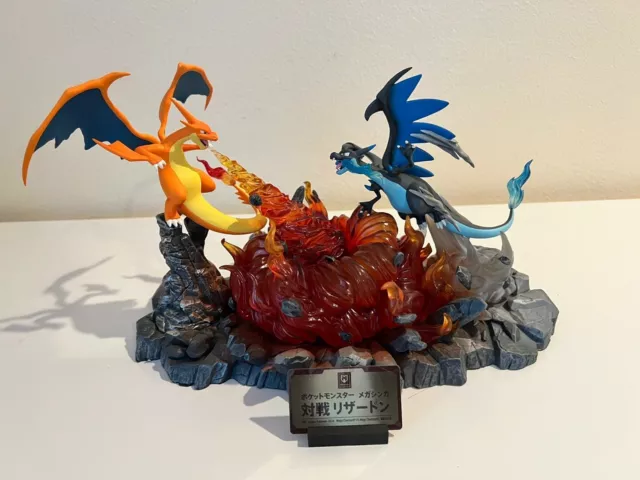 Raikou - Pokemon Resin Statue - MFC Studios [In Stock]