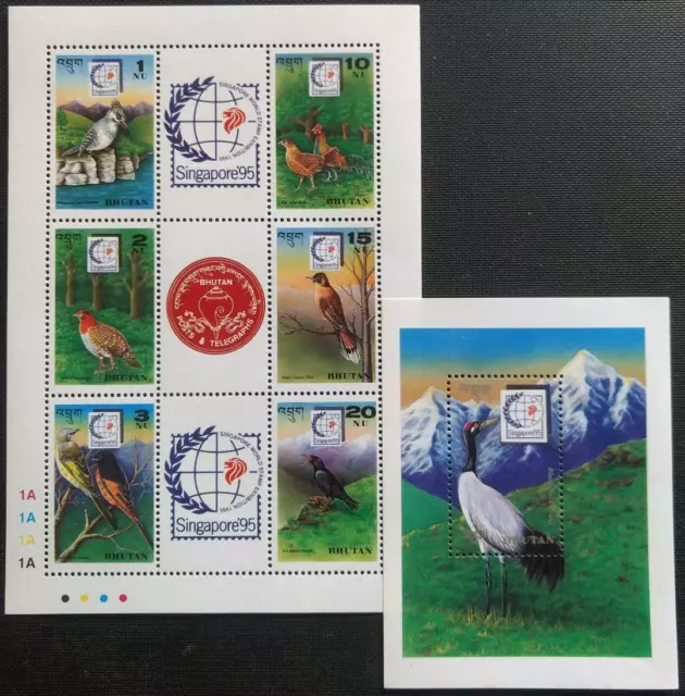 146. Bhutan 1995 Tampon S/S + M/S Oiseaux. MNH