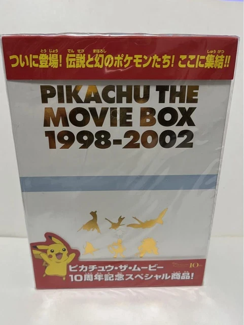 POKEMON PIKACHU THE Movie Box 10Th $1,125.04 - PicClick CA