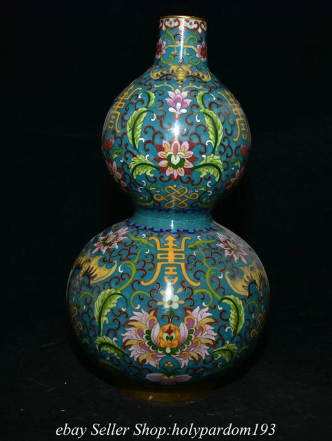 15.2" Old Chinese Bronze Cloisonne Dynasty Flower Bat Gourd Bottle Vase Statue