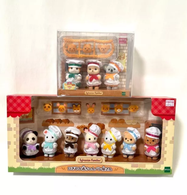 Sylvanian Families Nigiyaka Baby Bakery & Baby Trio Calico Critters Epoch 2023