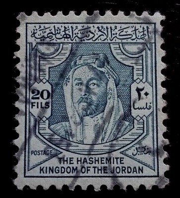 Jordan 1929 L'EMIRO Abdullah Allah Bin al-Hussein-JORDAN POST FRANCOBOLLO da collezione. 