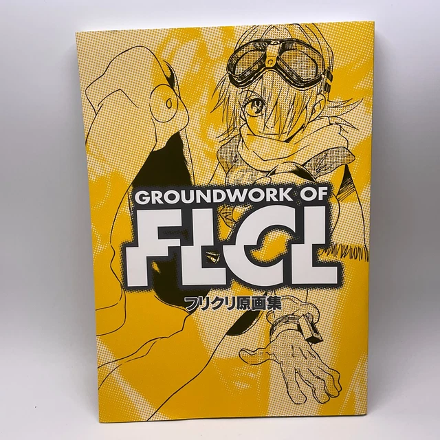 FOOLY COOLY - Groundwork of FLCL Art Book - Furi Kuri