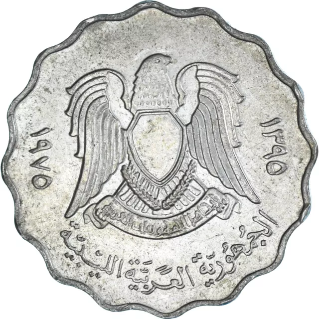 [#1139547] Münze, Libya, 50 Dirhams, 1975