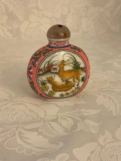 Vintage Antique Chinese Milky Glass Enamel Hand Painted Snuff Bottle Signed