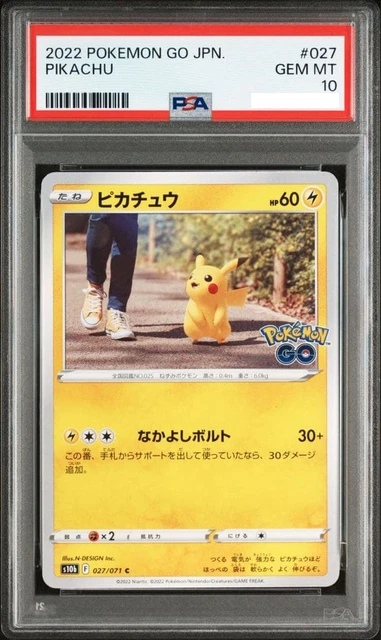 TARJETA POKEMON PIKACHU Pokemon GO R S10b 028/071 2 piezas EUR 35