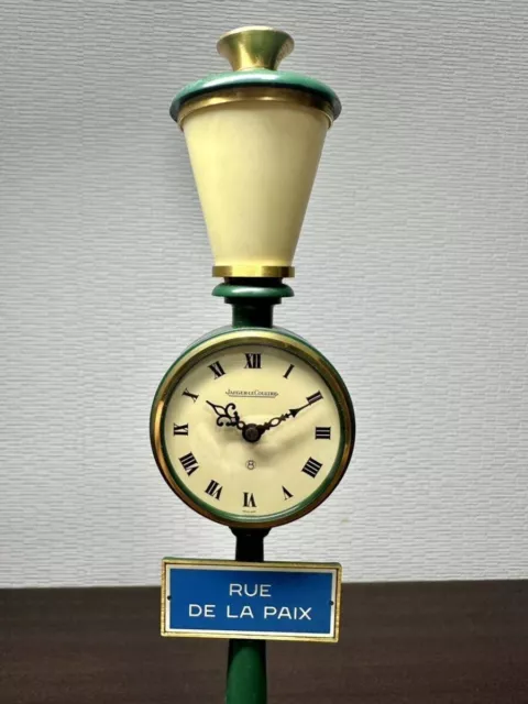 Jaeger LeCoultre Table Clock Rue De La Paix Street Lamp Working with Box VTG