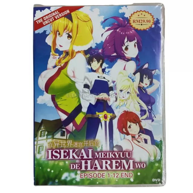 World's End Harem (VOL.1 - 11 End) ~ All Region ~ Brand New & Factory Seal  DVD ~