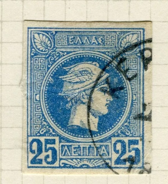 GREECE; 1890s early classic Hermes Head Imperf issue used Shade 25l. value