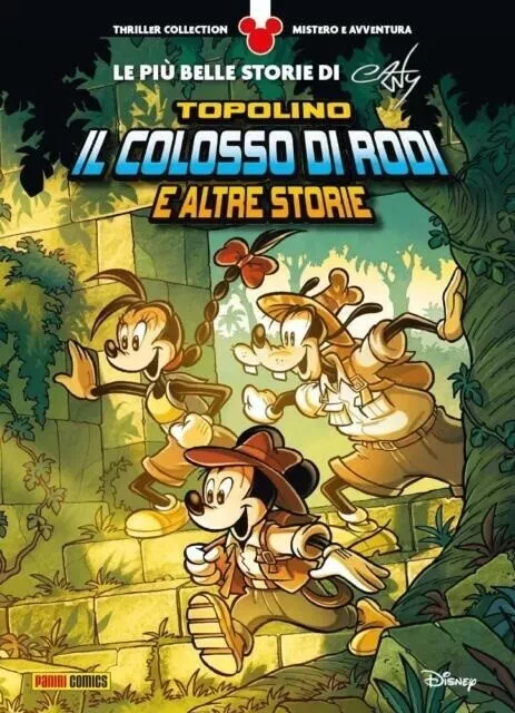 Topolino Il colosso di Rodi e altre storie  PANINI DISNEY