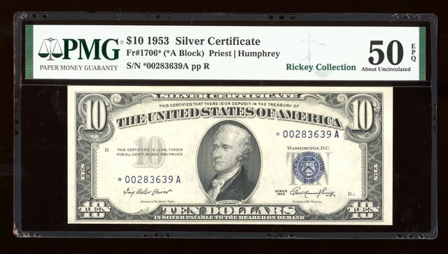 DBR 1953 $10 Silver STAR Fr. 1706* PMG AU-50 EPQ Serial *00283639A