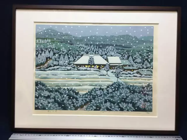 IDO MASAO "snowy mountain village" Signed ED180 Original Woodblock Print Art