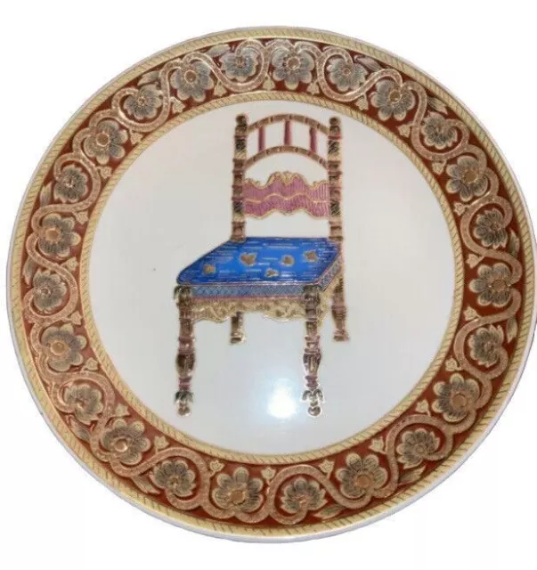 Vintage Oriental Accent Hand Painted Dish Plate Chair on White Porcelain