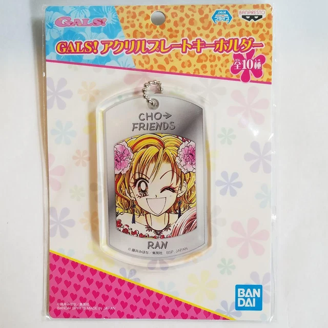 GALS! Acrylic Plate Key Chain Holder Ran Banpresto Bandai Mihona Fujii Japan