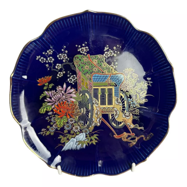 Japanese Kutani Cobalt Blue Plate 7" Diameter Vintage