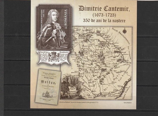 Romania STAMPS 2023 CANTEMIR 350 YEARS MAP MNH  MS