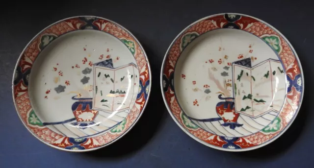 Pair Of Early Japanese Imari Dishes - 18Th Century
