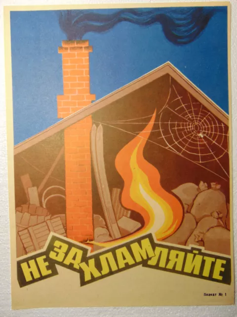 Original Fire Hazard Safety Poster Soviet vintage fire fighter sign Dont clutter