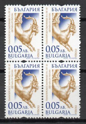 Bulgaria 2011 Thracian Gold Treasure 5 St Stamp  On Uv Paper In Block Of 4 Mnh