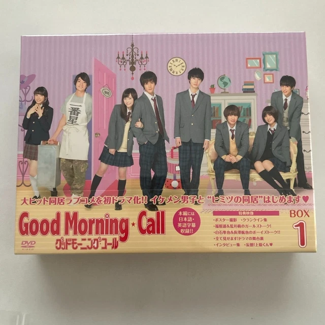GOOD MORNING CALL JAPANESE DRAMA DVD BOX SET $15.95 - PicClick