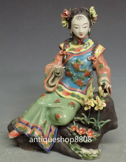 10" Chinese Wucai Porcelain Ceramic Figure Classical Beauty Girl Belle Sculpture