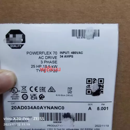 Allen Bradley 20AD034A0AYNANC0 SER A PowerFlex 70 VFD 25HP 34A - USA