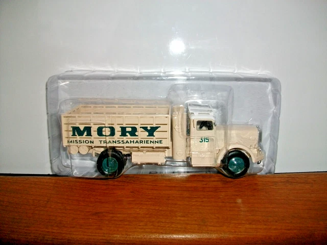 Berliet - GDME 10 Gazogène 1949 - Modèle Presse - 1/43 - Autos Miniatures