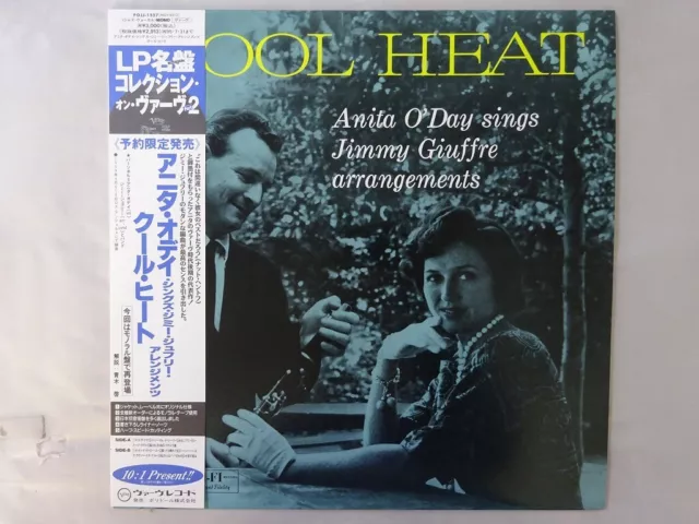 Anita O'Day,Jimmy Giuffre Cool Heat Verve POJJ-1557 Japan  VINYL LP OBI
