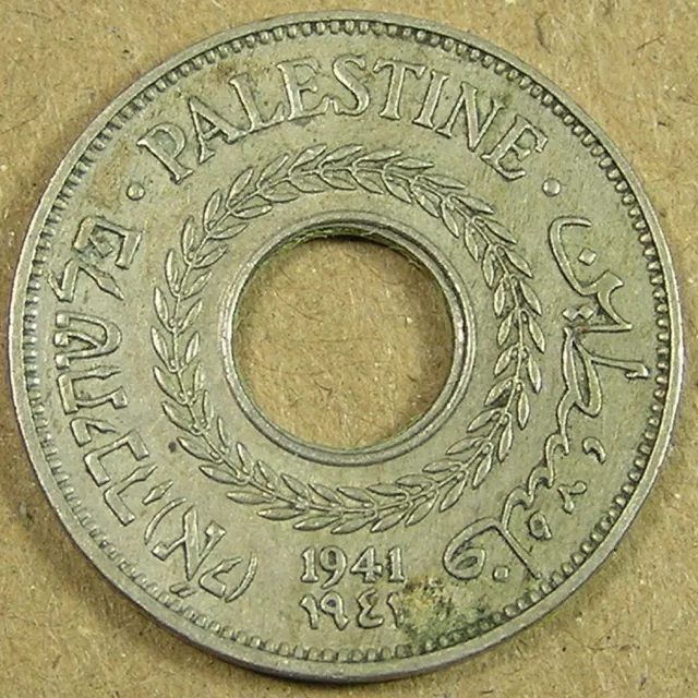 1941 Palestine 5 Mils Coin KM-3, 2.9 grams 20 mm