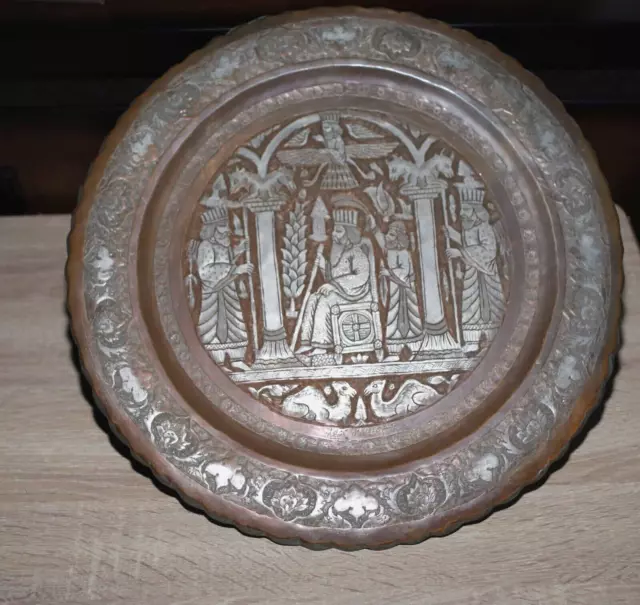 Fine Large Antique 15" Islamic Brass Tray Inlaid Silver Copper Persian Ottoman