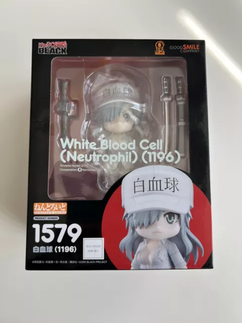 GOOD SMILE COMPANY (GSC) Hataraku Saibou BLACK Nendoroid White Blood Cell  1196, Figures & Plastic Kits