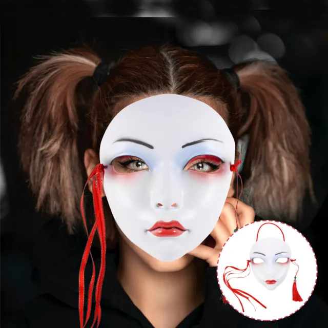Máscara de fiesta de Halloween decoración para mascarada mujer estilo chino