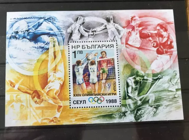 Bulgarien Block 180 A postfrisch **  Sport Olympia