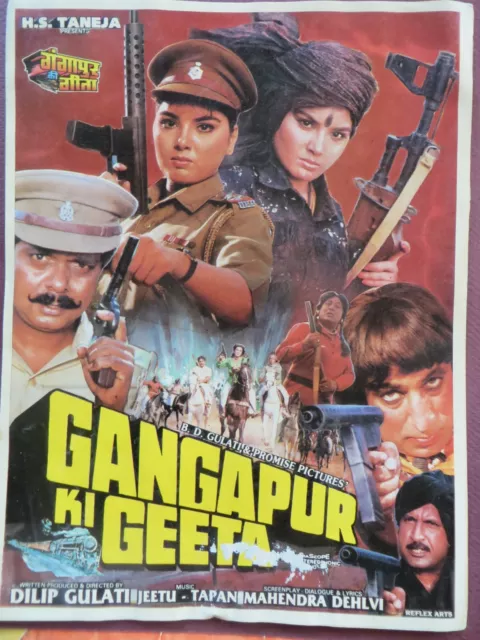 PressBook bollywood  promotional Song book Gangapur Ki Geeta (1994)