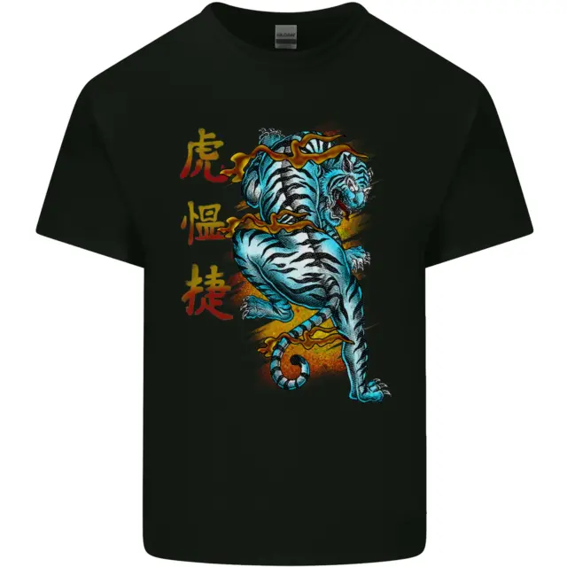 Japanese Tiger Japan Text Dragon Mens Cotton T-Shirt Tee Top