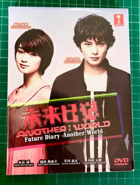  Mirai Nikki ANOTHER:WORLD (Japanese TV Series, English Sub, All  Zone DVDs, 3DVD Boxset) : Okada Masaki, Gouriki Ayame, Hongo Kanata, Fukuda  Mayuko, Namiki Michiko: Movies & TV