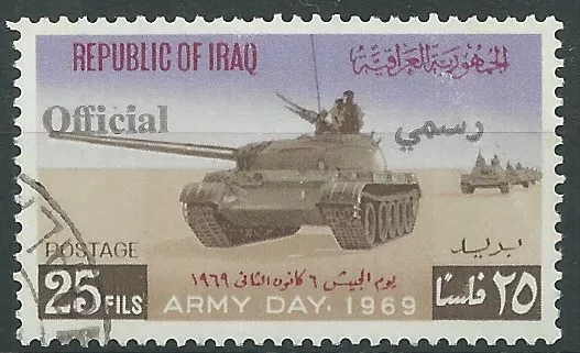 Irak Iraq 1972 used Mi.D282 Dienstmarken Official Stamps Armee Army [gc498]