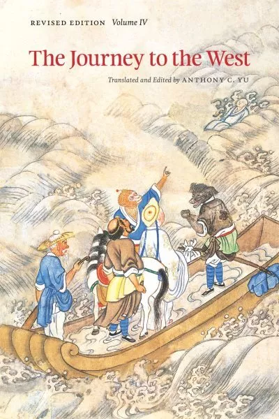 Journey to the West, Paperback by Yu, Anthony C. (EDT), Like New Used, Free P...