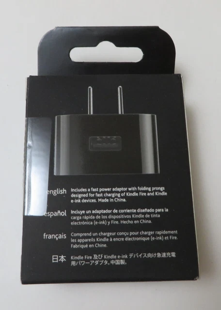 Kindle PowerFast  9W Adapter with folding prongs,  UPC #814916017171 2