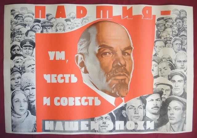 Ancien fanion drapeau longue bannière Lénine URSS politique soviétique