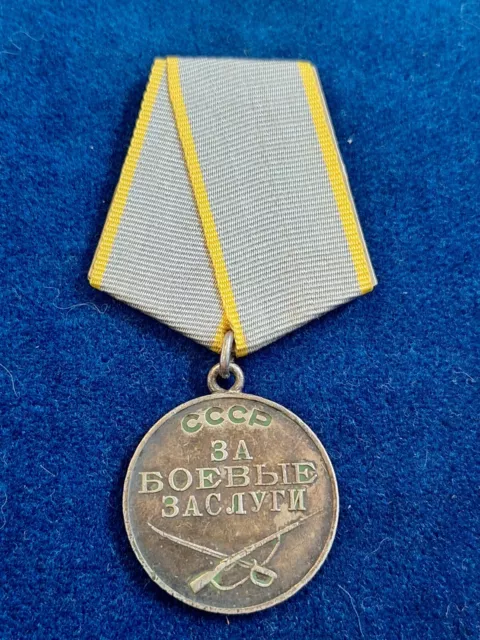 Ww2 Russian Medal For Combat Merit 6 Digit Number Original