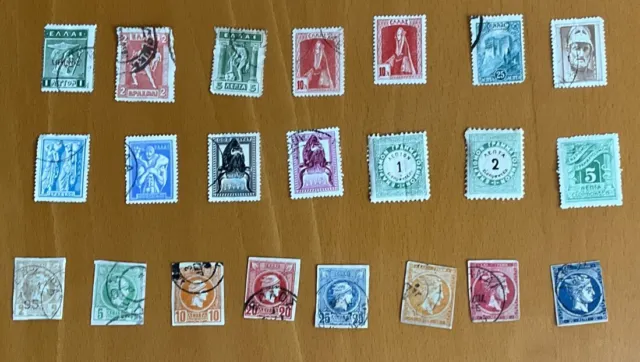 120 Stamps From Greece Used And Mint In Very Good Condition