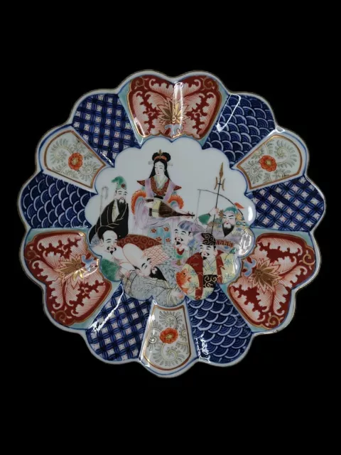 Japanese Imari Arita Plate, 10" kiln signed 7 Gods Decorative Footed Or Hanging