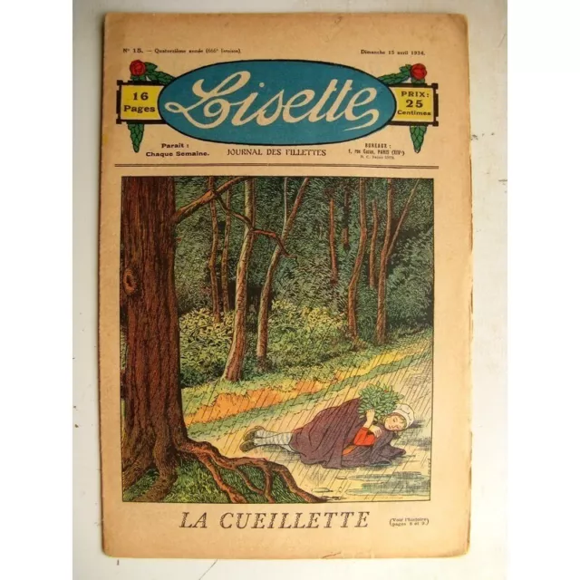 LISETTE N°15 (15 avril 1934) Style culinaire (Pierre Soymier) Poupée Francett...