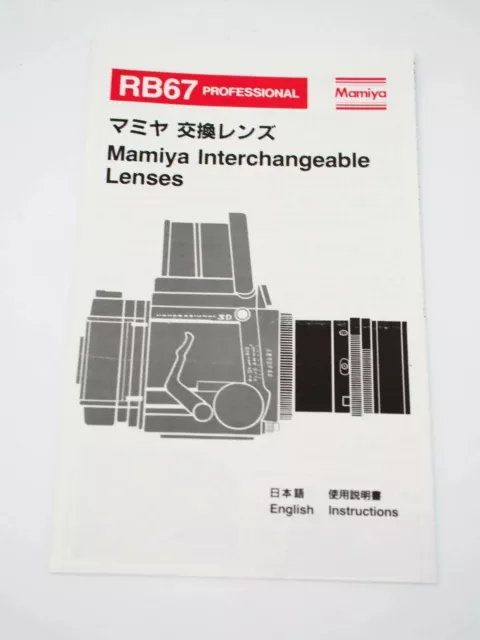 Mamiya Interchangeable Lenses RB67 Professional Instructions.
