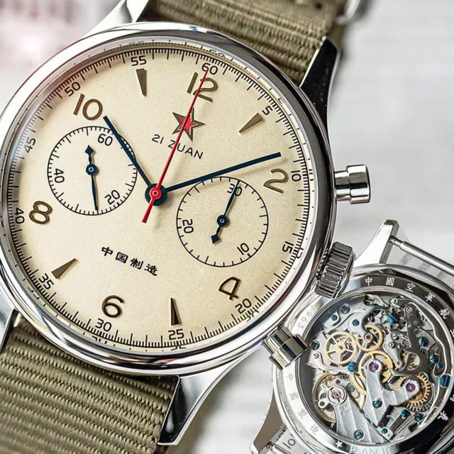 SEAGULL 1963 40mm 2024 Sapphire Upgrade Mechanical Chronograph watch SU1963S40