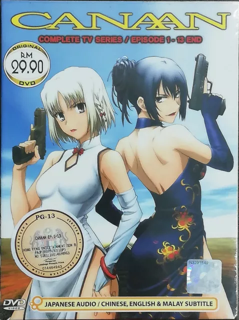 DVD ANIME CHARLOTTE 夏洛特 VOL.1-13 END ENGLISH DUBBED REGION ALL + FREE DVD