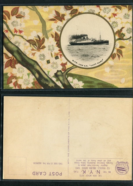N.Y.K. Line SS Taiyo Maru Japanese Art Nouveau 1920s Postcard