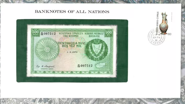 Banknotes of All Nations Cyprus 500 Mils 1979 P 42c UNC M/49 097512